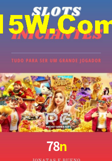 APP oficial da 78n para mobile